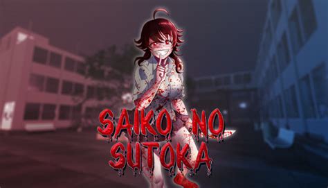 rtp sempatigame|Saiko no sutoka on Steam.